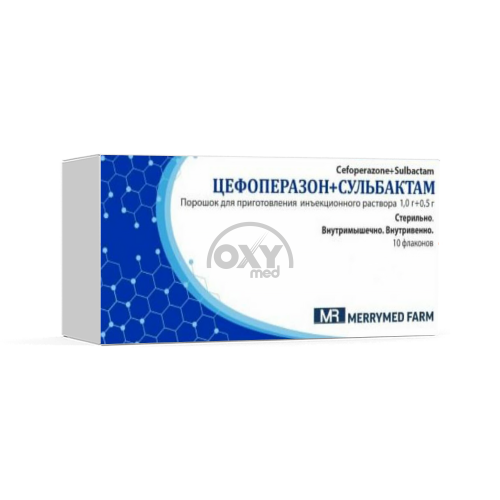product-Цефоперазон/Сульбактам, 1,0 г/0,5 г, флакон №10